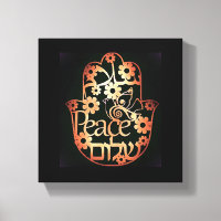 Hamsa da Paz em Impressão de Lona Esticada Pequena