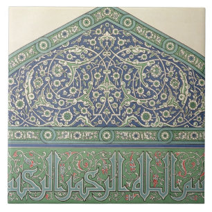Telhe a decoração, catedral da mesquita de Qous,