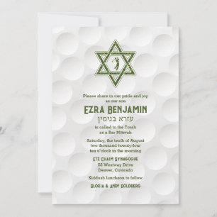 Tema Golf Bar Mitzvah Convite