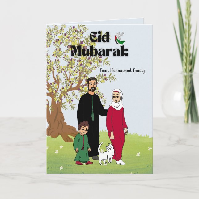 Tema Personalizado do Cartão Eid Mubarak Livre da  (Frente)