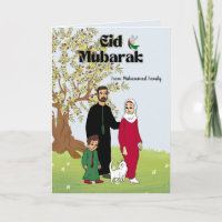 Tema Personalizado do Cartão Eid Mubarak Livre da 