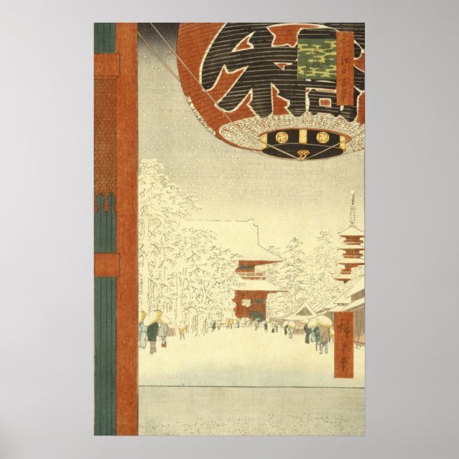 Templo de Kinryūzan, poster de Asakusa (Frente)