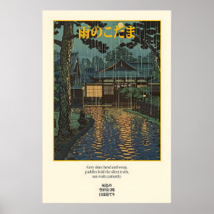 Templo Japonês na Arte de Impressão de Haicai sob