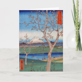 Tempo: Um cartão de haicai para quem está ao seu l