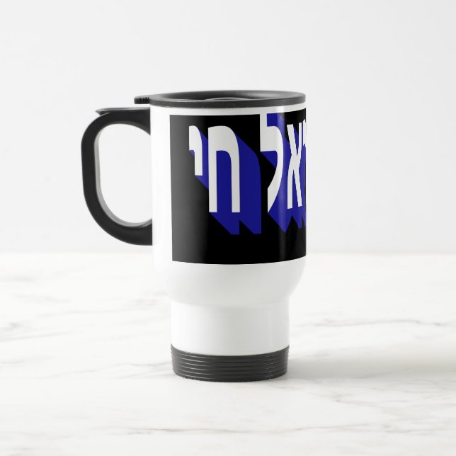 Térmica Caneca (Esquerda)