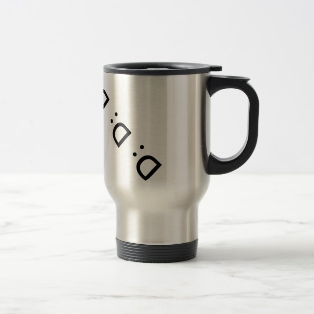 Térmica Cara de cabeça para baixo do capital D: A caneca (Direita)
