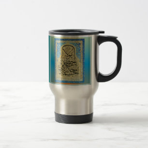 Térmica Coroa da caneca de Mevlana