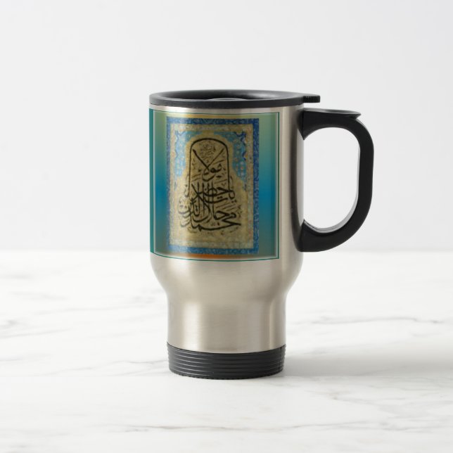 Térmica Coroa da caneca de Mevlana (Direita)