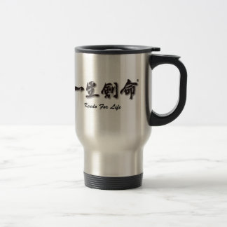 Térmica Kendo para a vida: Caneca de Issho Ken Mei