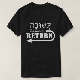 Teshuvah Repent Hebraico - Camisa Inglesa