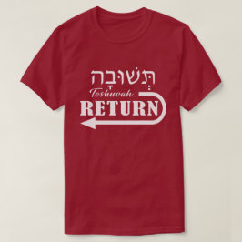 Teshuvah Repent Hebraico - Camisa Inglesa