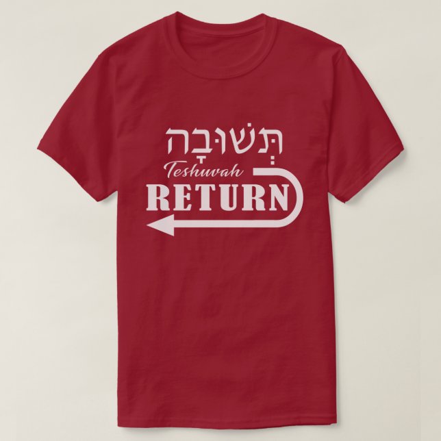 Teshuvah Repent Hebraico - Camisa Inglesa (Frente do Design)