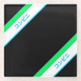 Texto do Japão com faixa verde-escura escura mínim