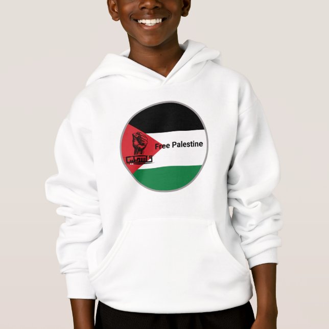 Texto em árabe FREE Palestine (Frente)