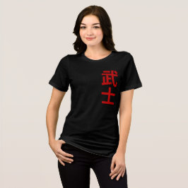 texto japonês guerreiro