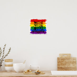 "The 45e Does Pride" Poster Verão de 2023