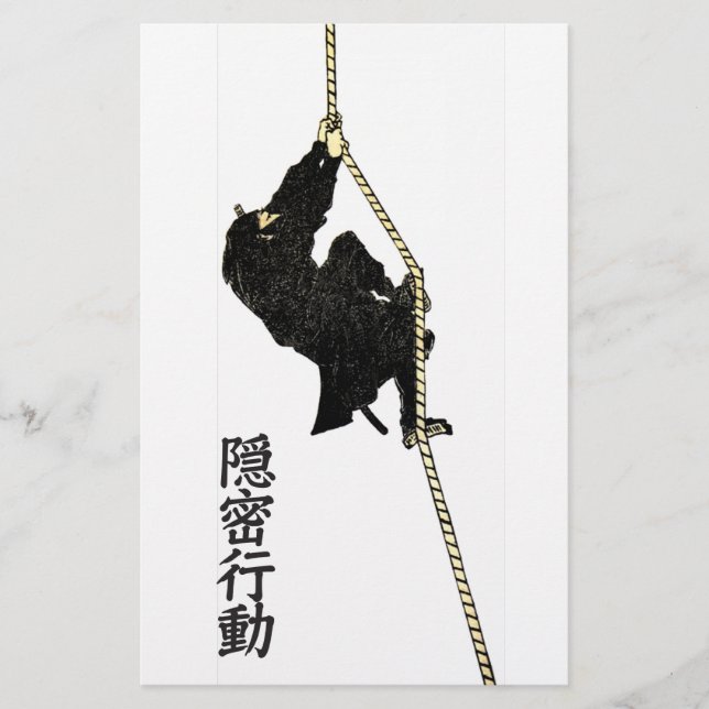 The Ninja of Hokusai (Frente)