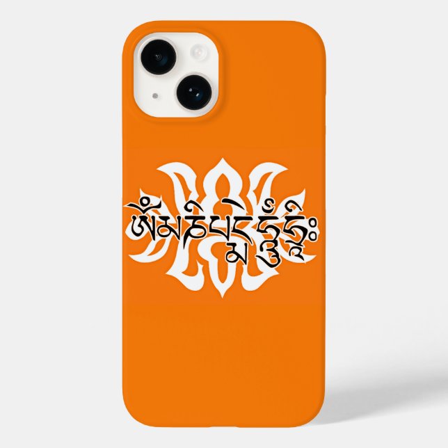 Tibetano: Seis Palavras Verdadeiras Mantra/Om Mãe  (Verso)