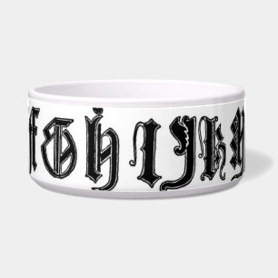 Tigela Alphabet Pet Bowl do século 15