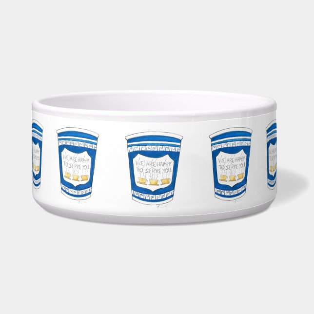 Tigela Café Dinheiro Grego Feliz em Servir-lhe Boliche de (Frente)