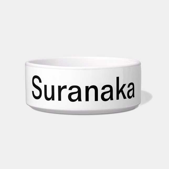 Tigela Desejo simples (Frente)