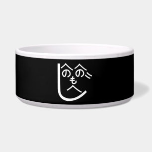 Tigela Henohenomoheji へ の へ の へ も じ