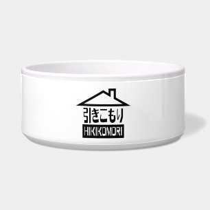 Tigela Hikomori 引 き こ も り Reclutas Japonesas