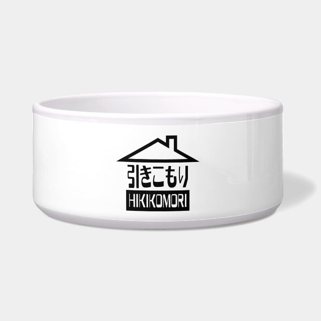 Tigela Hikomori 引 き こ も り Reclutas Japonesas (Frente)