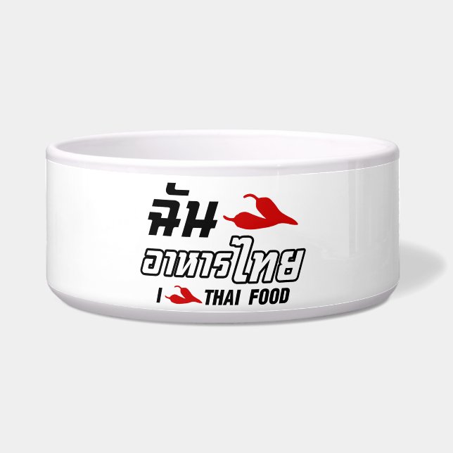 Tigela I Chili (Love) Thai Comida (Frente)