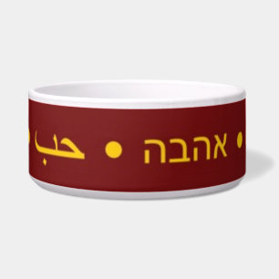 Tigela Love Pet Bowl