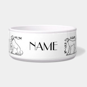Tigela Pet Bowl de Cães Egípcios