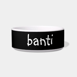 Tigela preto e branco recurso de nome personalizável pet