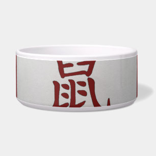 Tigela Sinal zodiótico chinês Vermelho-rato
