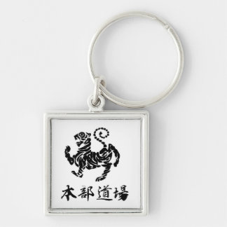 Tigre de Shotokan com chaveiro do Kanji