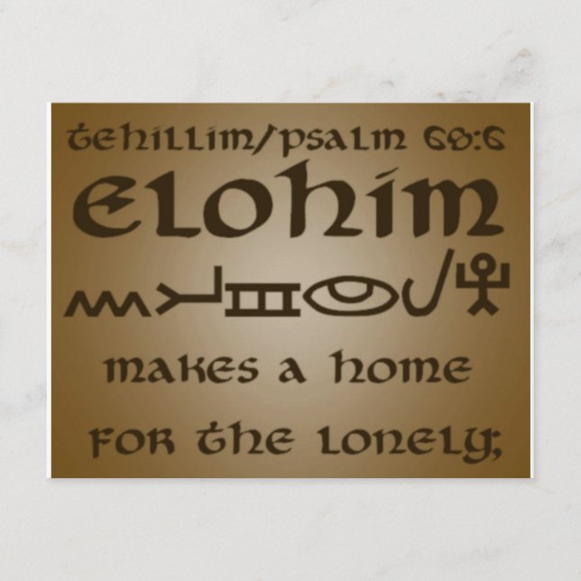 tillim/salm68:6 (Frente)