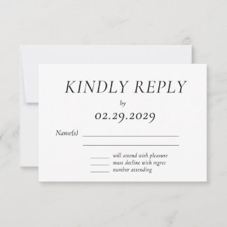 Timeless White Elegant Wedding RSVP Card