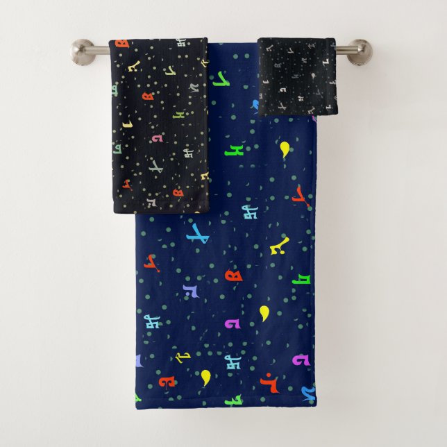 Toalha Alfabeta Assíria Colorida (Insitu)