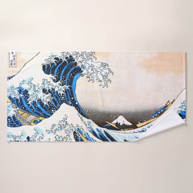 Toalha De Banho A onda de Excelentes de Kanagawa, Hokusai (Toalha de Banho)
