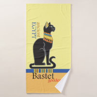 Bastet ou Bast. Deusa Egípcia Aciente Bath Towel