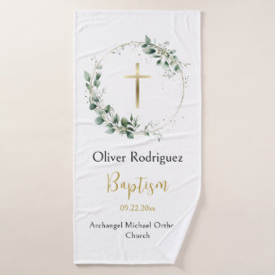 Toalha De Banho Delicado Greenery Wreath Orthodox Baptism Gift