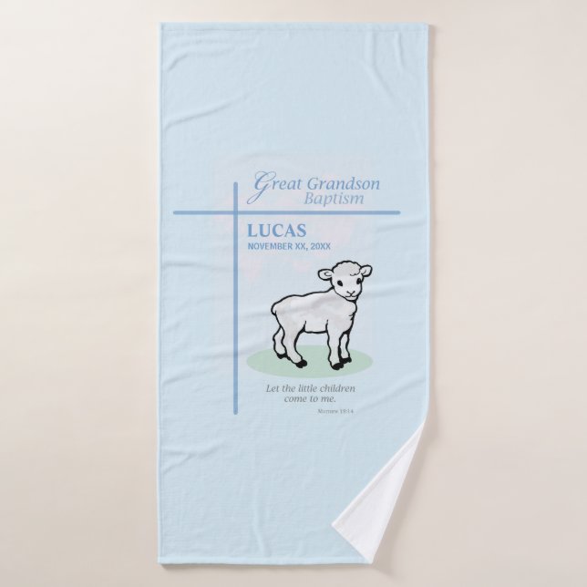 Toalha De Banho Excelente Neto Baptism Blue Lamb Personalizado (Toalha de Banho)