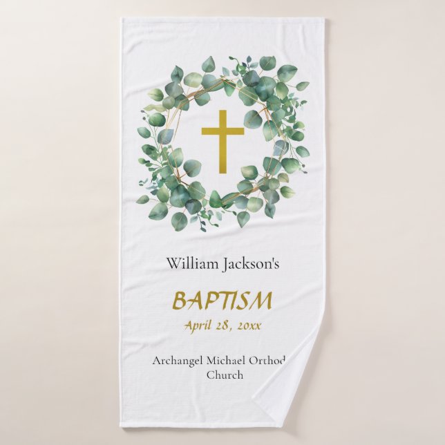 Toalha De Banho Greenery Wreath Orthodox Baptism Gift          (Toalha de Banho)