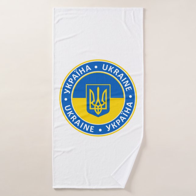 Toalha De Banho Ukraine (Toalha de Banho)