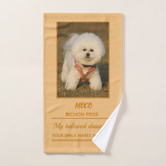 Toalha De Mão Bichon Frise ハンドタオル