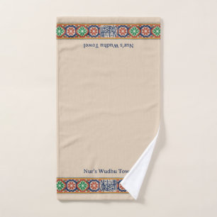 Toalha De Mão Caligrafia Floral Flor Fronteira Texto Personaliza