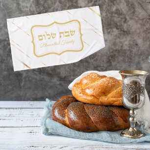 Toalha De Mão Elegante White e Dourada Hebraico Shabbat Shalom