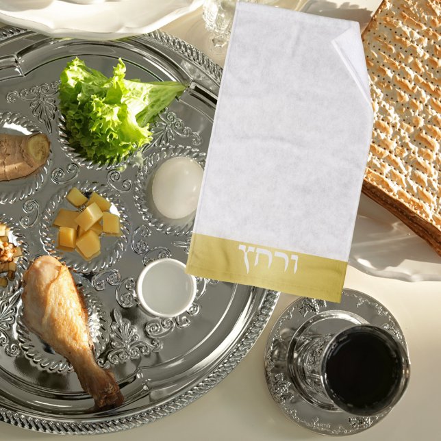 Toalha De Mão Hebrew Passover (Criador carregado)