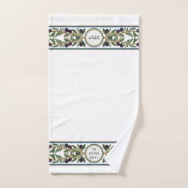 Toalha De Mão Judeu Al Netilat Yadayim Olive Branch