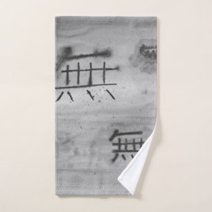 Toalha De Mão Mu (Nada) Kanji
