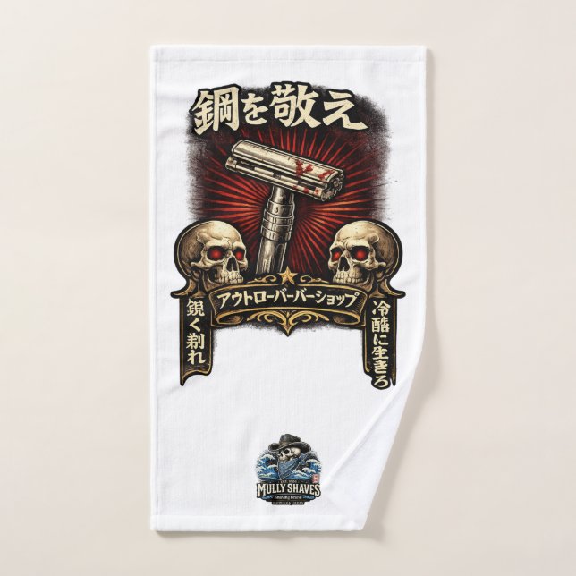Toalha De Mão Respeite o Aço DE Japonês (Toalha de mão)